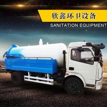 湖北程力專用汽車銷售部 專業品質，定制未來